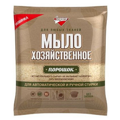 Мыло хозяйственное порошок, 300г Золушка