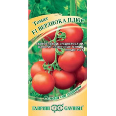 Семена Томат Верлиока Плюс