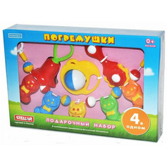 Набор погремушек №2, 01548