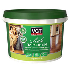 Лак паркетный акрил.глян. 0,9л VGT