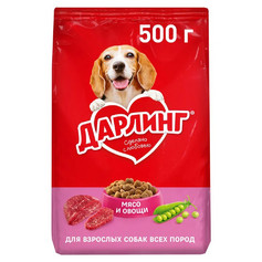 Сухой корм Дарлинг для собак птица-овощи, 500 г