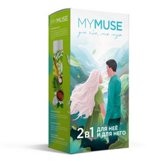 Подарочный набор MY MUSE, Grass