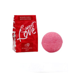 Бомбочка для ванны Sweet Love 40 г, аромат ягодный микс
