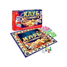 Настольная игра 