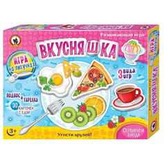 Настольная игра на липучках. 