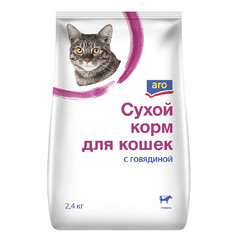 Сухой корм ARO д/кошек говядина 2.4 кг.