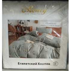 КПБ Менсу Египетский хлопок Евро