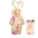 Пупс Miss Kapriz 20см MK2620K-F