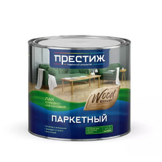 Лак алкидно-уретан.паркет.глянц.1,9л