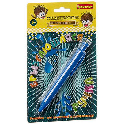 Фокусы для вечеринки  