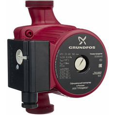 Насос циркуляционный GRUNDFOS 25/80 180мм