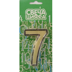 Свеча-цифра 7 H78мм для торта