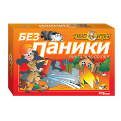 Игра развивающая Викторина 